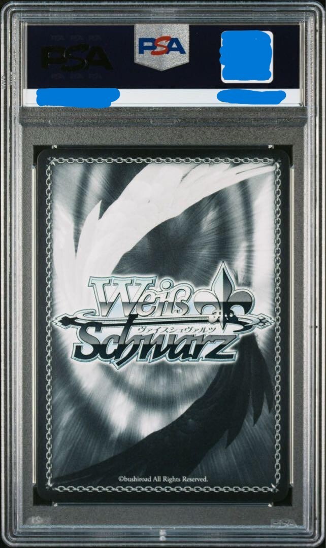 PSA 10 Weiss Schwarz Signature Blue Archive Shiroko BAV/W112 PSA 10 Weiss Schwarz Signature Blue Archive Shiroko BAV/W112