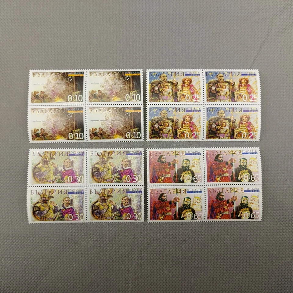 Bulgaria 2001 Gobernantes medievales búlgaros historia bloque de 4 MNH #3357 Foto 2 de 4