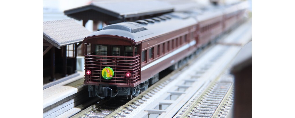 KATO D51 ナメクジ Kato 10-1499 Steam Locomotive Type D51-200 & Series 35