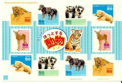 JAPAN JAPAN 2013 HEARTWARMING ANIMAL SCENE No.1 FULL SHEET MNH** ANIMALS