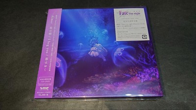 Hana No Uta/I Beg You/Spring Goes Limited Edition /Aimer