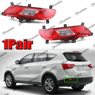 1Pair Rear Bumper Brake Light Fog lamp Reflector For DFM DFSK Glory 500 E3