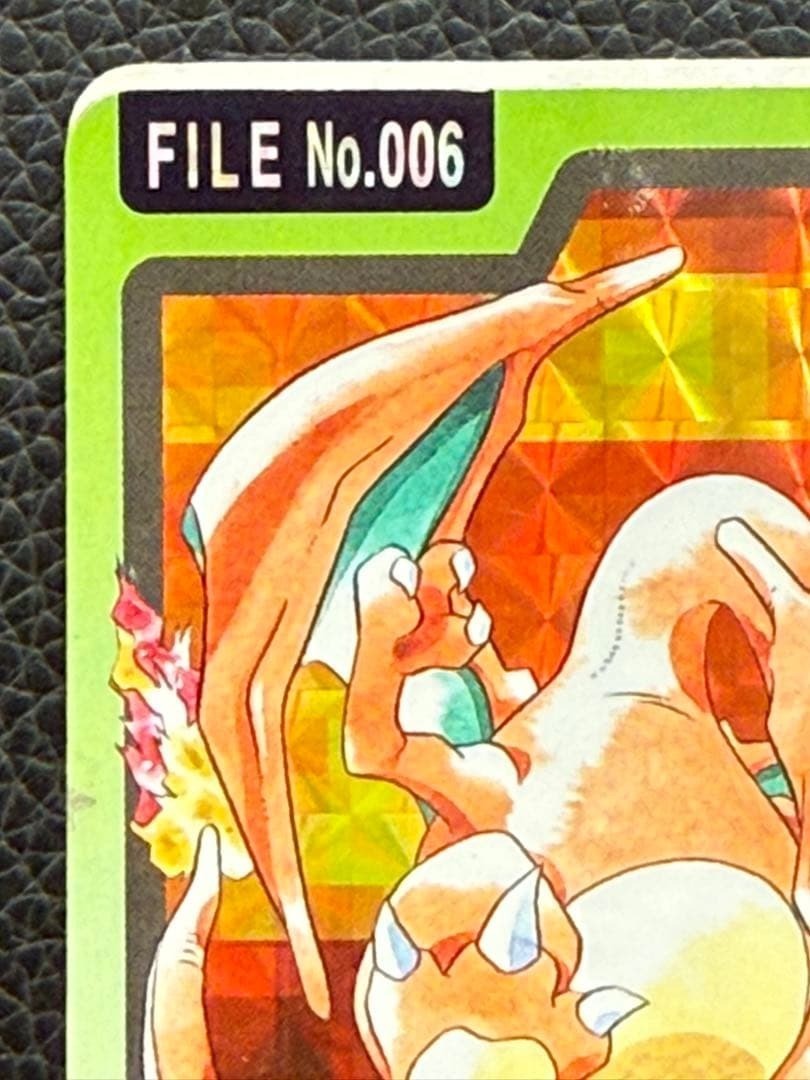 1997 Pokemon POCKET MONSTERS CARDDASS PRISM CHARIZARD File No.006