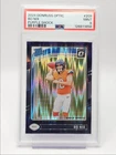 BO NIX 2024-25 DONRUSS OPTIC RATED ROOKIE PURPLE SHOCK BRONCOS RC PSA 9 Q4267