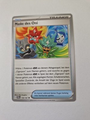 Maske Des Oni 159/167 Normal Maskerade Im Zwielicht Pokemon Karte Deutsch NM