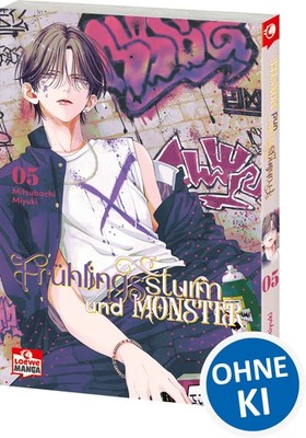 Miyuki Mitsubachi / HARU NO ARASHI TO MONSTER