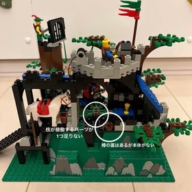 [INCOMPLETE] LEGO 6079 Elkwood Fortress Old Forestman Set