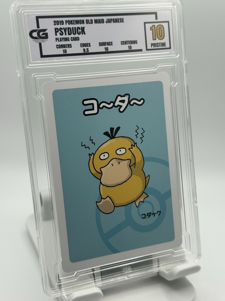 シリーズ:PCG;listno_Pokemon:20830;カード名:バクーダ… CG GRADED 2019 POKEMON OLD MAID JAPANESE PSYDUCK PLAYING CARD | eBay