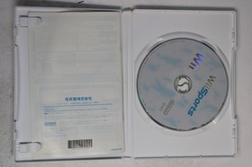 Wii Sports Wii JPN (Region Locked)