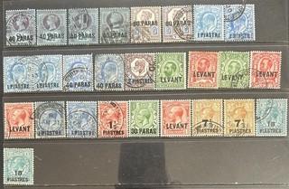 Great Britain 1887 1921 Post Offices in Turkey MH & Used