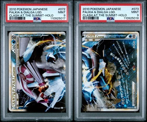 SEQUENTIAL Palkia & Dialga LEGEND Pokemon 2010 Clash/Summit UED Japanese PSA 9