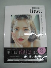 Used Photo Collection Riho Minami Ree 8886001237841