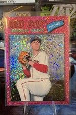 2026 Topps Heritage - Sonny Gray #162 Chrome Pink Sparkle Refractor