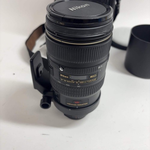 Nikon AF VR-NIKKOR 80-400mm f/4.5-5.6D - Picture 4 of 17