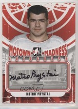 2012-13 ITG Motown Madness Auto Metro Prystai #A-MP Auto 2u9