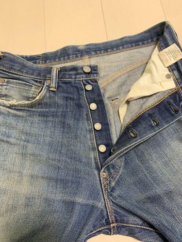 Evisu no.2 2001 32 - Gem