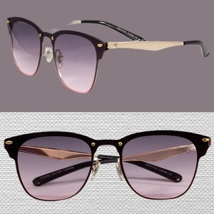 shades sunglasses baton rouge