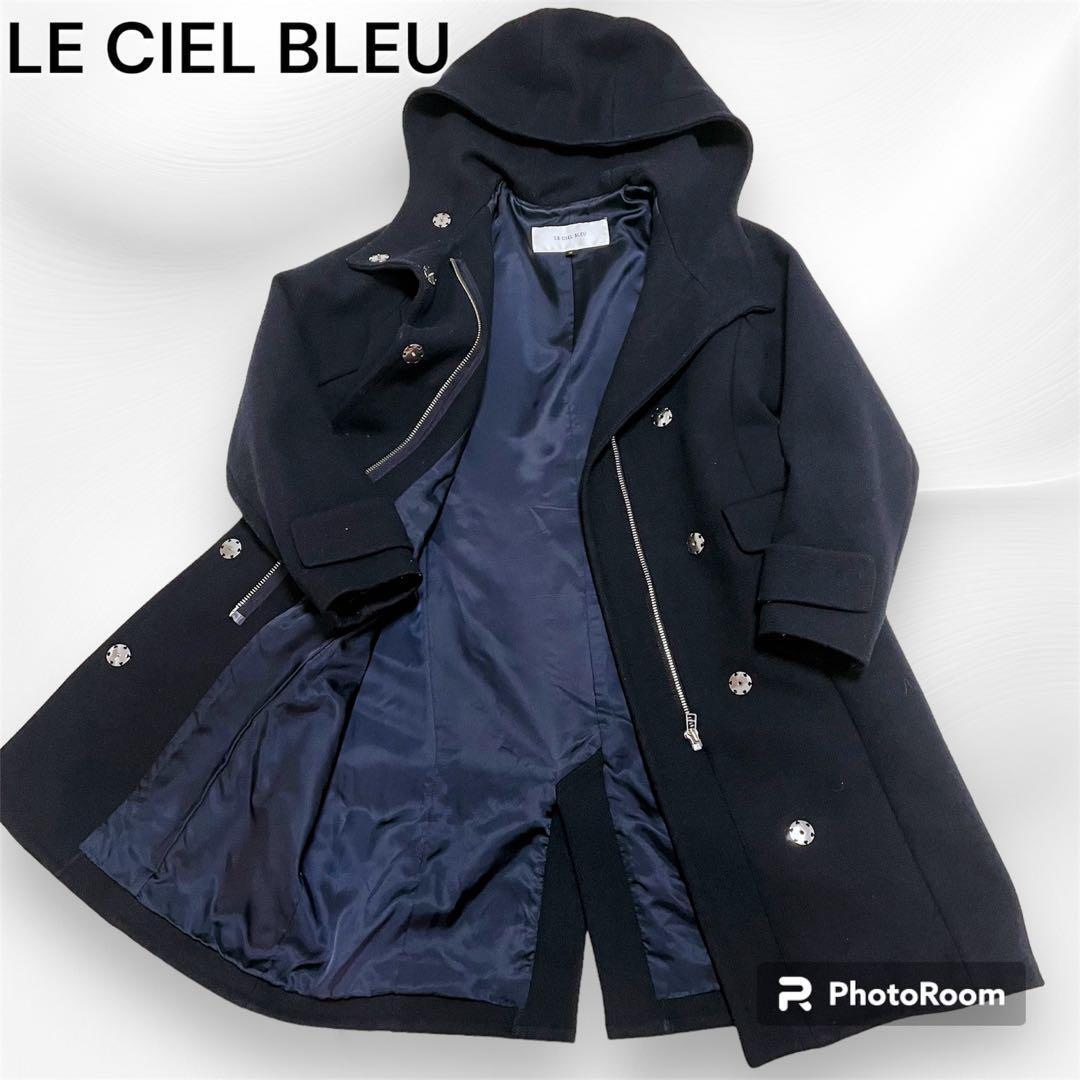 ☆CECICA BLUE☆38size☆新品未使用☆クリームイエロー☆春アウター はっ水】【ウォッシャブル】バイカラータフタライトブルゾン