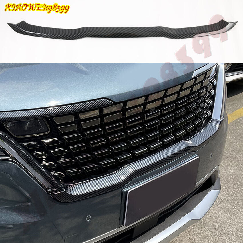 Grille Kit | KIA CARNIVAL 2023 Grille Kit | KIA CARNIVAL 2023