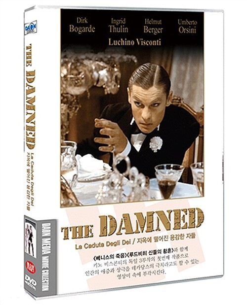 La Caduta Degli Dei, The Damned (1969 - Luchino Visconti, Dirk