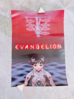 Neon Genesis Evangelion Anime Poster 17 Set | eBay