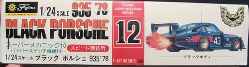FUJIMI SM 12 - BLACK PORSCHE 935 `78 - 1:24 Auto Modellbausatz Model Kit Bausatz - Picture 4 of 4