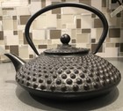 Bredemeijer 1.25 LT Asia Jing Cast Iron Tea Pot | Black
