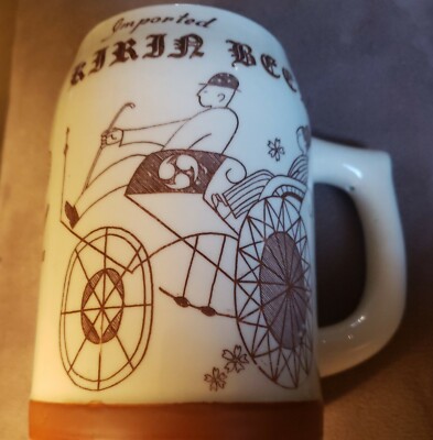 Купить kirin beer mug collection 1993 by minton holds 28oz 5 14