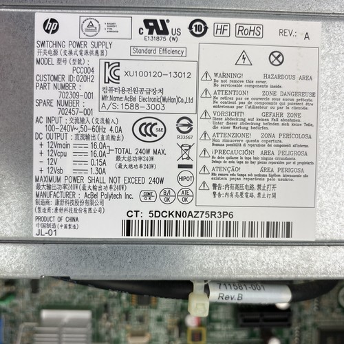 HP ProDesk 600 G1 SFF Intel Quad Core i5-4570 3.20GHz 8GB RAM DVDRW No HDD OS - Afbeelding 15 van 16