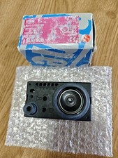 POSTO ESTERNO URMET 1145/500 Sinthesi 