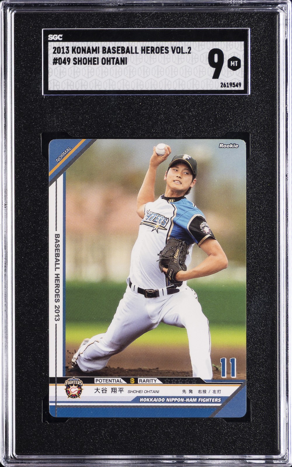 2013 KONAMI BASEBALL HEROES VOL.2 #049 SHOHEI OHTANI SGC 9