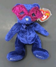 TY Beanie Baby 2005 Mardi Gras Bear 7.5" Plush Stuff Toy Masked Purple DOB 04'