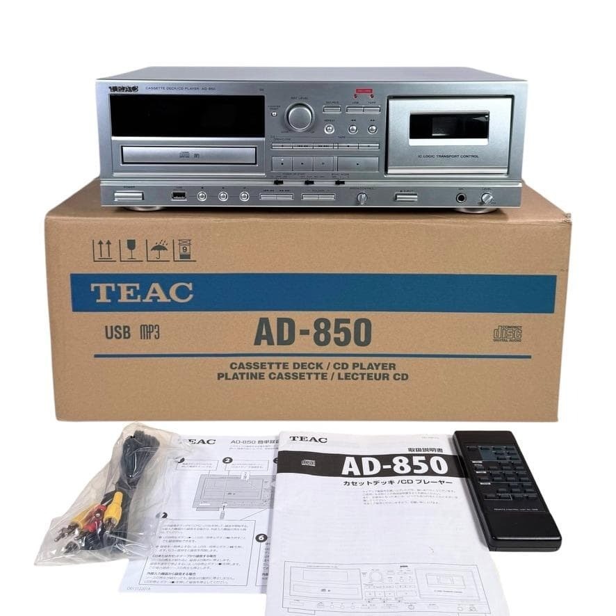 TEAC AD-850 Cassette Deck CD Player w/ Box Accessories Tested