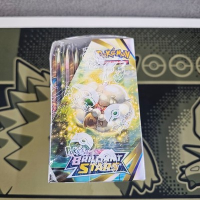 Pokemon TCG: Sword & Shield Brilliant Stars Booster Box (36 Packs