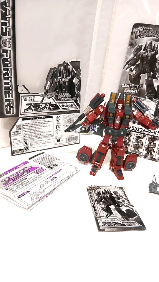 Transformers Generations - Decepticon Thrust - - Immagine 4 di 4