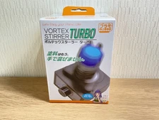 Plamokojo Vortex Stirrer Turbo HighSpeed Model kit Paint Mixer PMKJ020 NEW