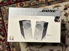 Bose Companion 2 Mulitimedia Speaker System TrueSpace Stereo Dual InputBRAND NEW