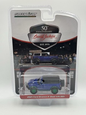 GreenLight Barrett Jackson 2021 Ford Bronco 2-Door VIN 001 - 1:64 Diecast CHASE!