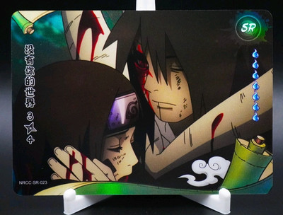 Obito Uchiha & Rin Nohara NRCC-SR-023 Ninja Age Naruto Kayou Card NM