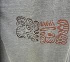 Bild 8 von 8