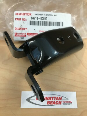 GENUINE OEM 01-07 SEQUOIA LEFT FRONT LOWER DOOR HINGE 68710-0C010