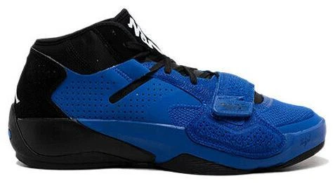 Jordan Zion 2 PF One Never Done