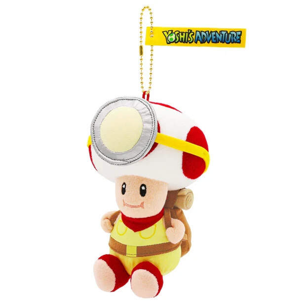 Super Nintendo World Captain Toad Plush Keychain UNIVERSAL STUDIOS