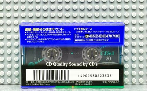 MAXELL CD'S I VS. V 20 TYPE I BLANK CASSETTE TAPE (1) (SEALED) - Picture 2 of 3