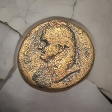 Roman Vespasian AE 27 As Seleucis And Petra 69-79AD