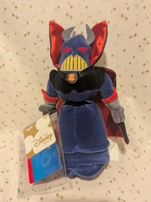 Disney Store Toy Story 2 Zurg 8" Plush Mini Bean Bag  Doll, Rare New With Tags