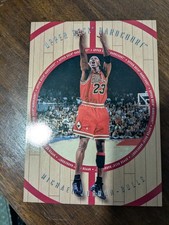 1998 Upper Deck Hardcourt Michael Jordan Box Topper Jumbo #23 Chicago Bulls MT 