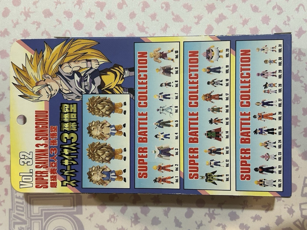 ドラゴンボールGTスーパーバトルコレクションVOL.32 孫悟空 ドラゴンボールGTスーパーバトルコレクションVOL.32 孫悟空