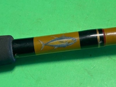 シェイクスピアUGLYSTICK TIGER SUTC562MH新品 送無 SHAKESPEARE UGLY