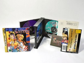 With Obi 3X3Eyes Southern Eyes Semen Princess S Special Cd-Rom Sega Saturn